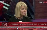 Ганна Герман у "Великому інтерв'ю" зі Світланою Орловською (24.06)